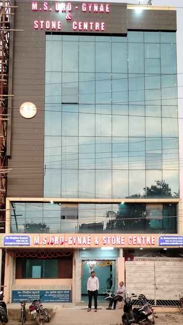 M.S. Uro-Gynae & Stone Centre