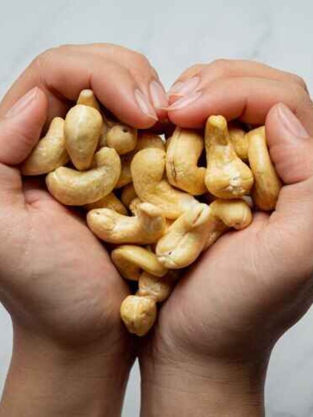 జీడిపప్పుల (Cashews) ఆరోగ్య ప్రయోజనాలు: గుండె ఆరోగ్యం నుంచి చర్మ సంరక్షణ వరకు