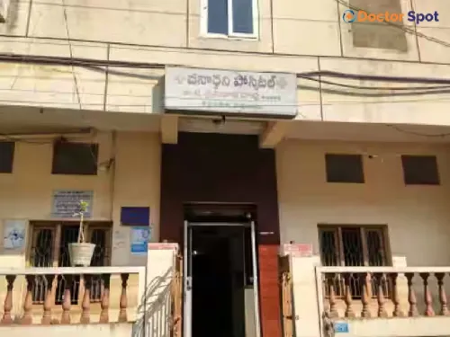 Janardani Hospital - Best Gynecologist in Guntur- doctorspot