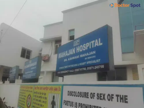 Mahajan Hospital - Best Gynecologist in Batala-doctorspot.in