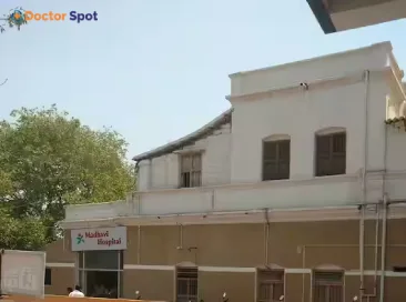 Madhavi Latha Hospital Anantapur