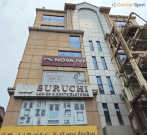 Nova IVF Fertility Clinic in Ranchi