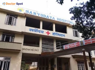 Sarvodaya Hospital, Mumbai